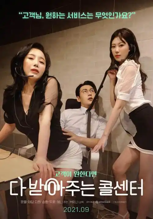 胶囊少年动漫番剧免费在线观看