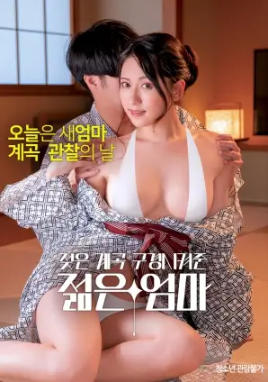 深蓝之下自然纪录片全集在线观看