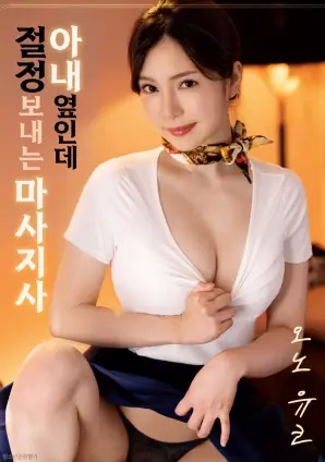 川味四季高分纪录片在线观看